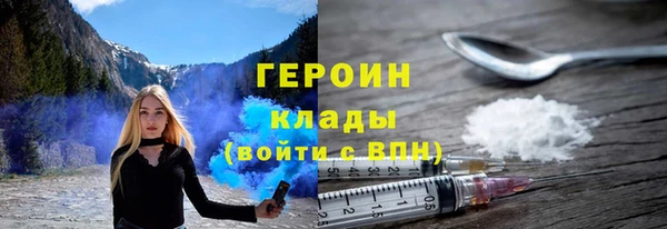 кокс Беломорск