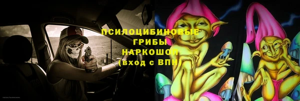 кокс Беломорск