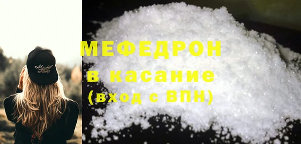 СК Белоозёрский