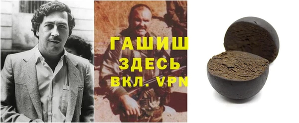 гидропоника Богданович