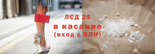 кокс Беломорск