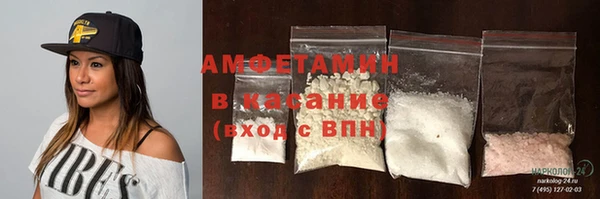 гидропоника Богданович
