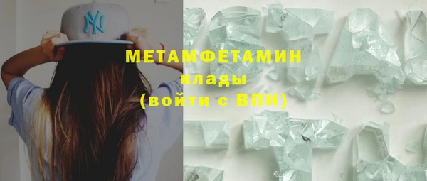 СК Белоозёрский