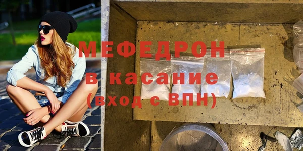 СК Белоозёрский