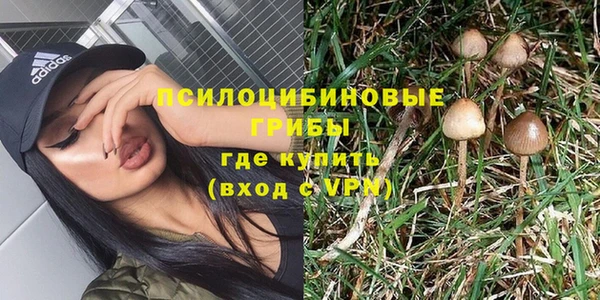 СК Белоозёрский
