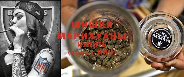 COCAINE Белокуриха