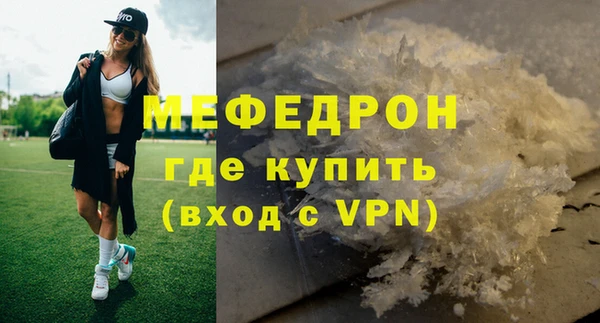 СК Белоозёрский