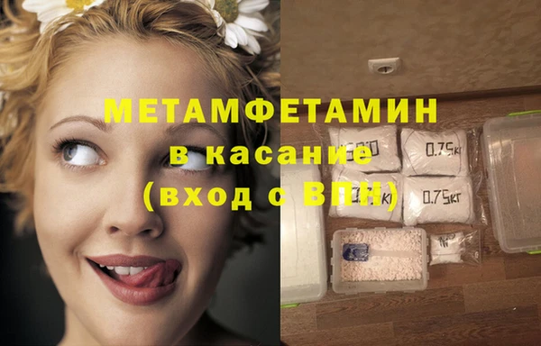 COCAINE Белокуриха