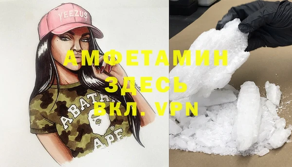 СК Белоозёрский