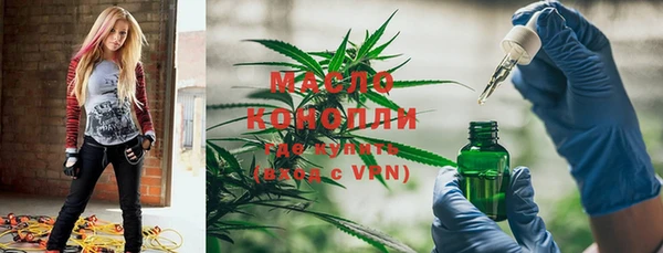 COCAINE Белокуриха