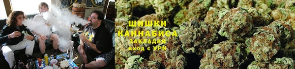 COCAINE Белокуриха
