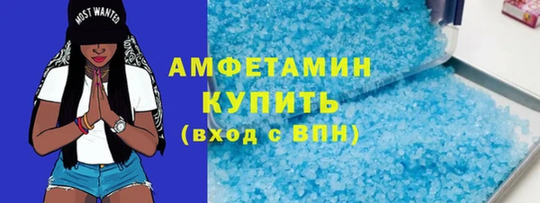 гидропоника Богданович
