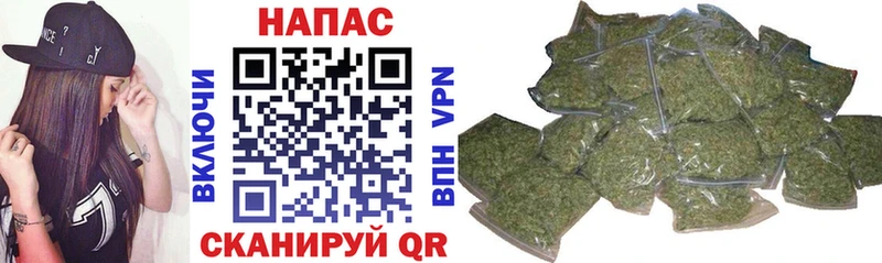 ОМГ ОМГ ССЫЛКА  Бирюч  Канабис MAZAR 